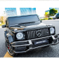 Продукт Двуместен акумулаторен джип Mercedes-Benz G63 AMG Licensed 24V,MP3, с меки гуми и кожена седалка, 4X4 - 25 - BG Hlapeta